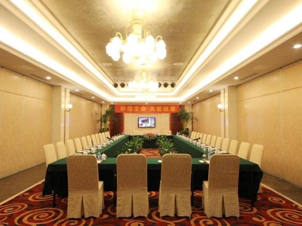 Haiyang Hotel Changzhou  Exterior photo